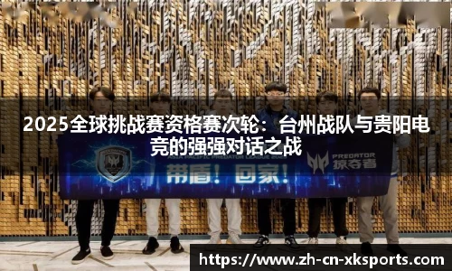 星空体育官方网站