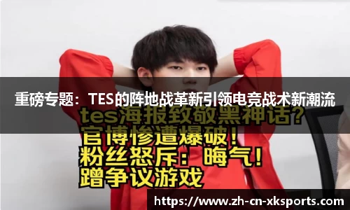 星空体育官方网站