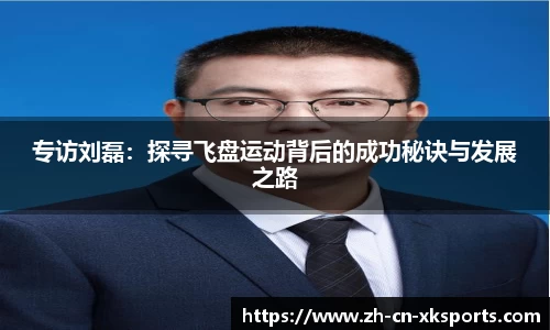 星空体育官方网站